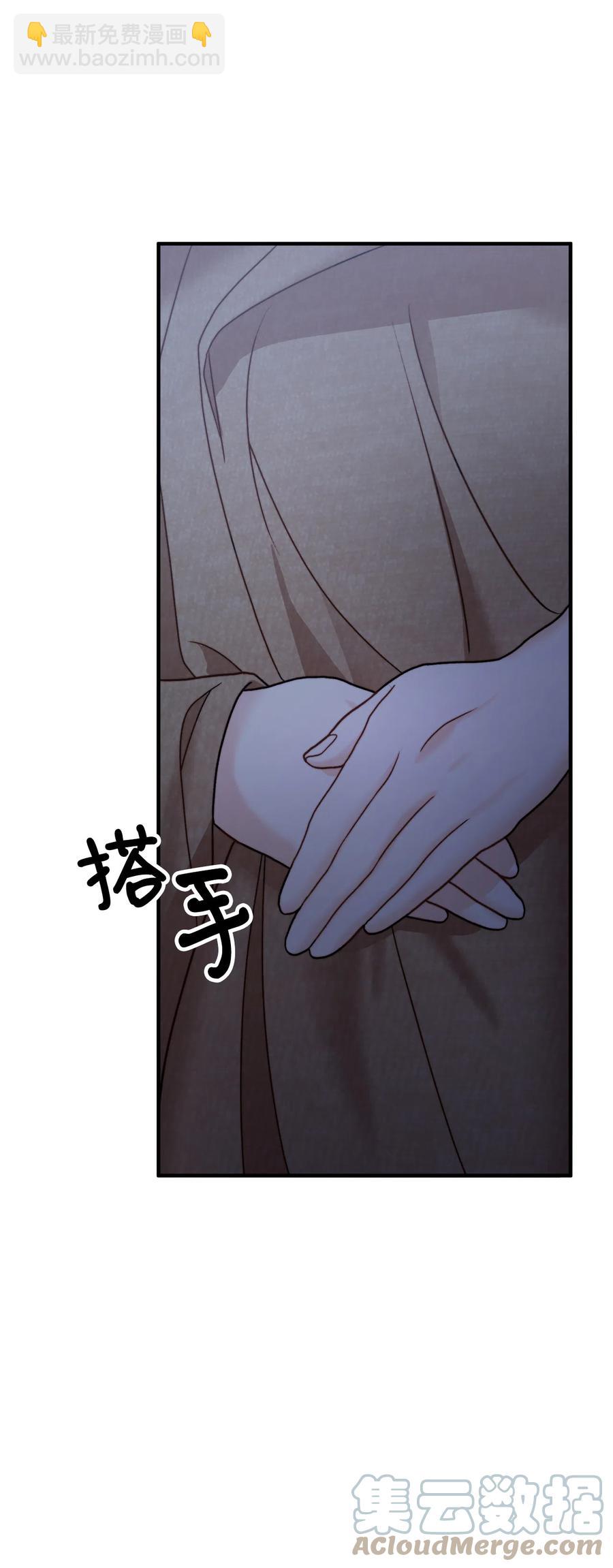 10 四季神现身(1/2)-第11话