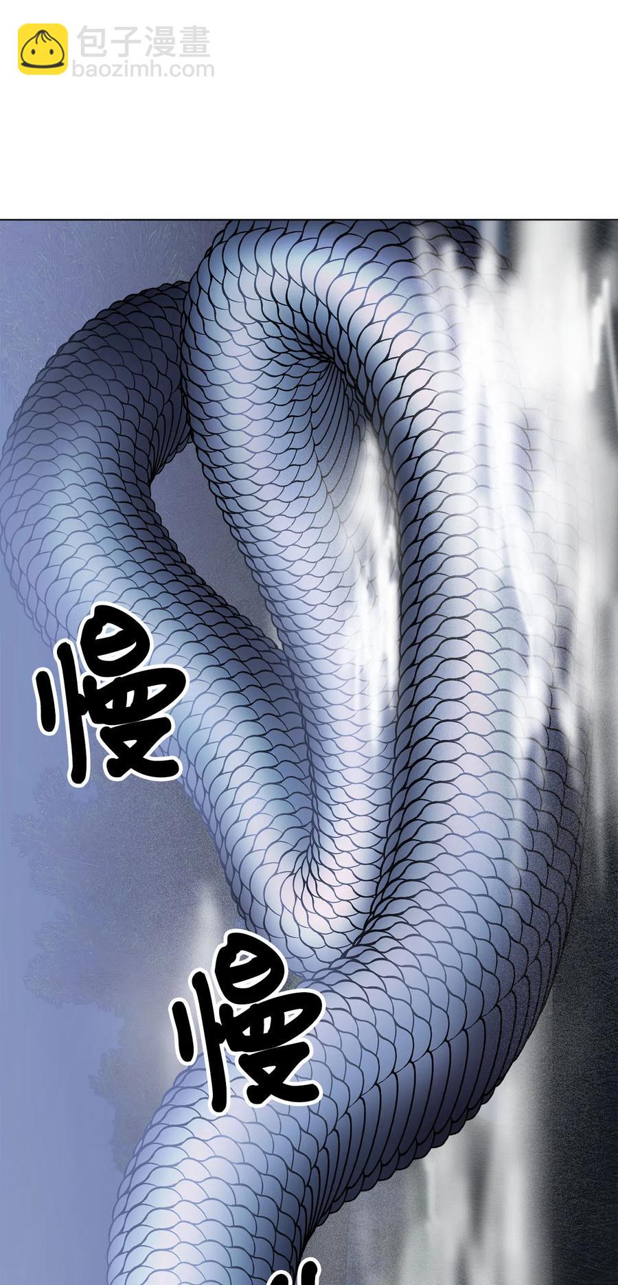 10 四季神现身(1/2)-第11话