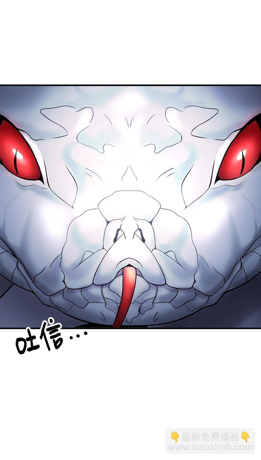 10 四季神现身(1/2)-第11话