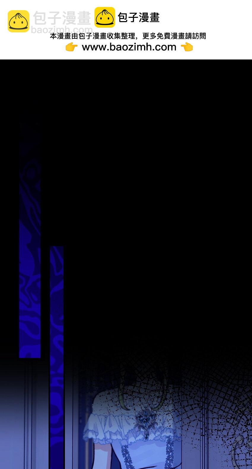 100 低三下四的请求(1/2)-第101话