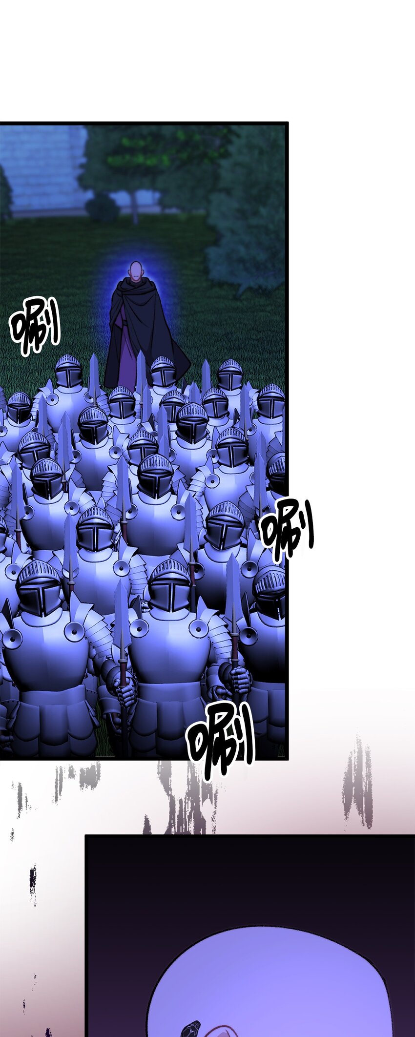112 士兵不是活人(1/2)-第113话