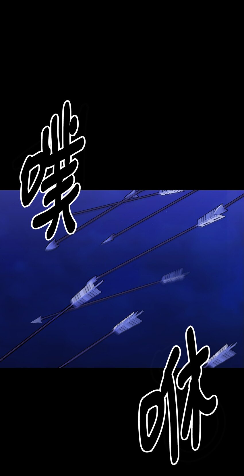 114 预言家现身(1/2)-第115话