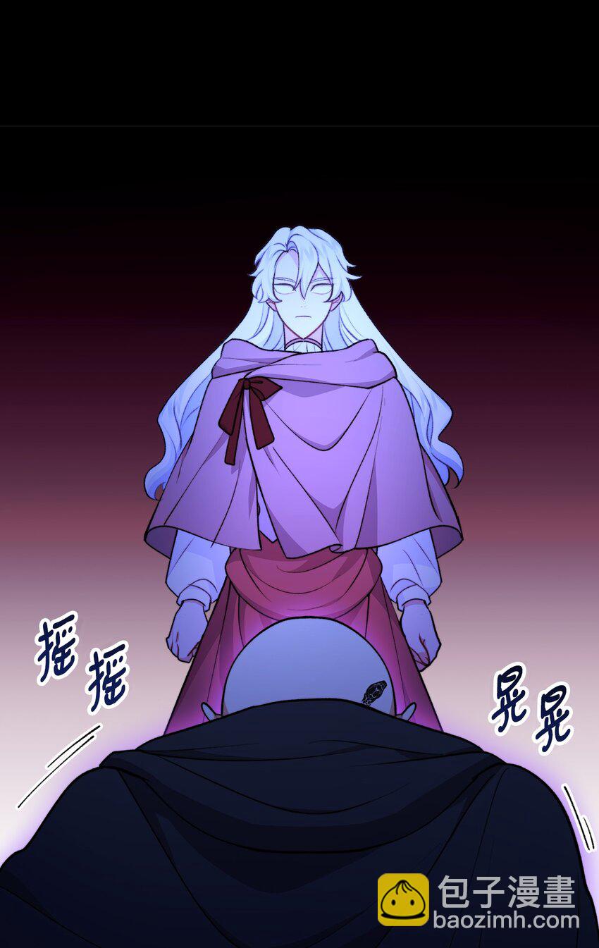 116 古老的故事(1/2)-第117话