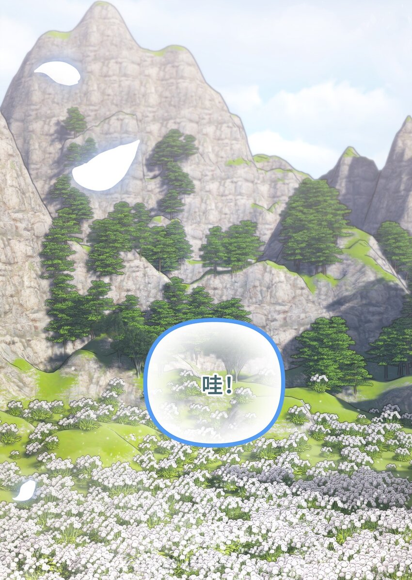 118 哥哥殒命(1/2)-第119话