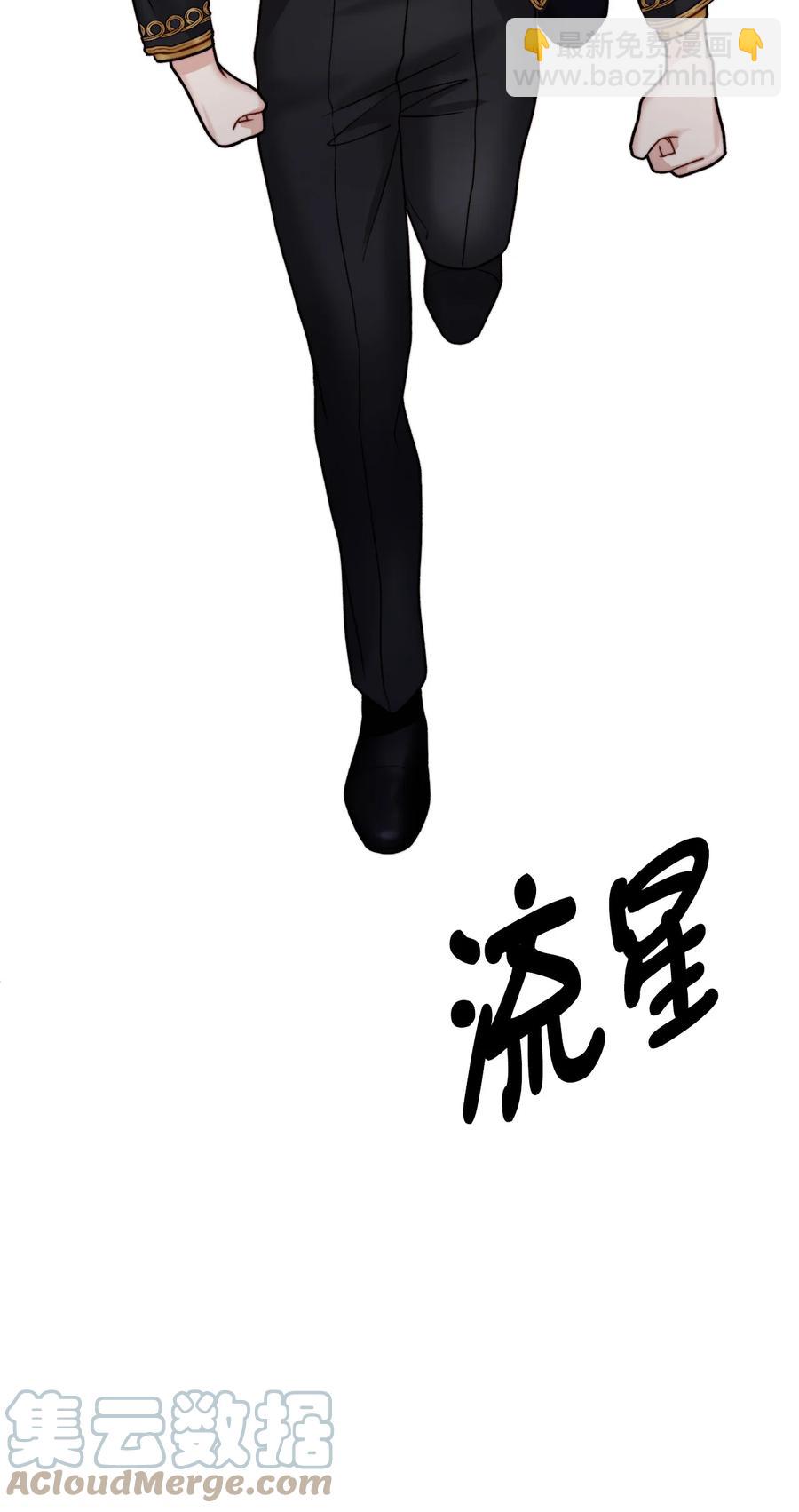 14 神秘的医院(1/3)-第15话