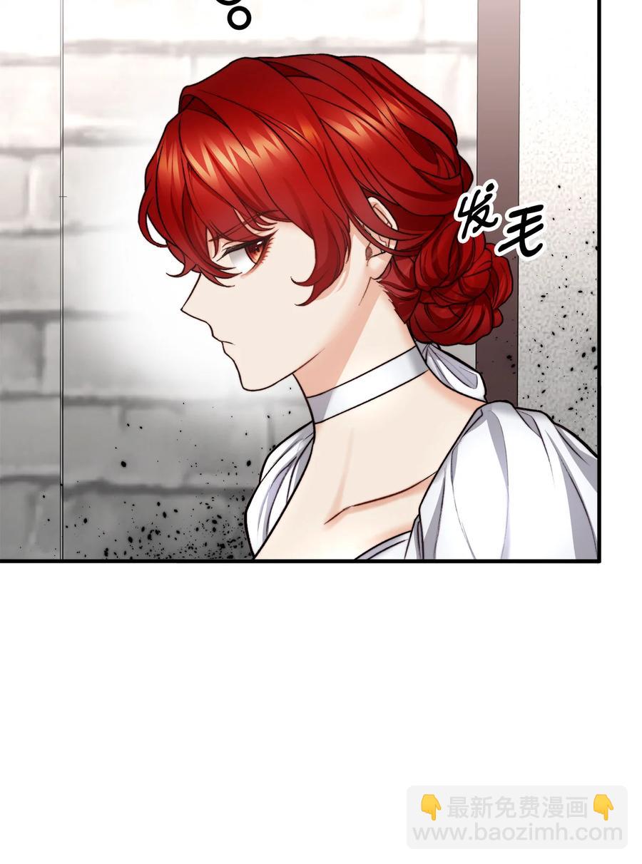 14 神秘的医院(1/3)-第15话