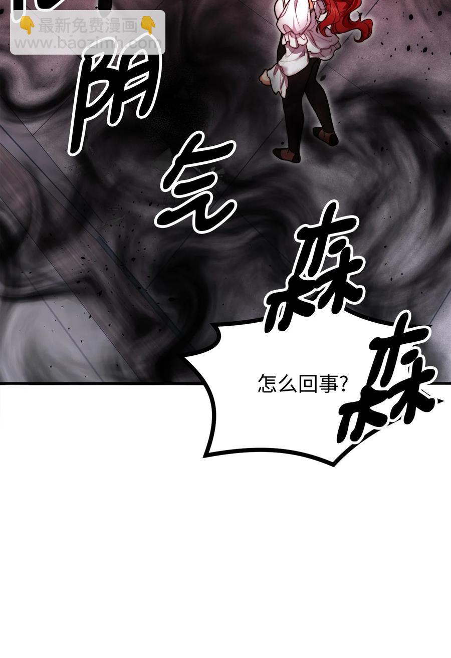 16 正面对决(1/2)-第17话