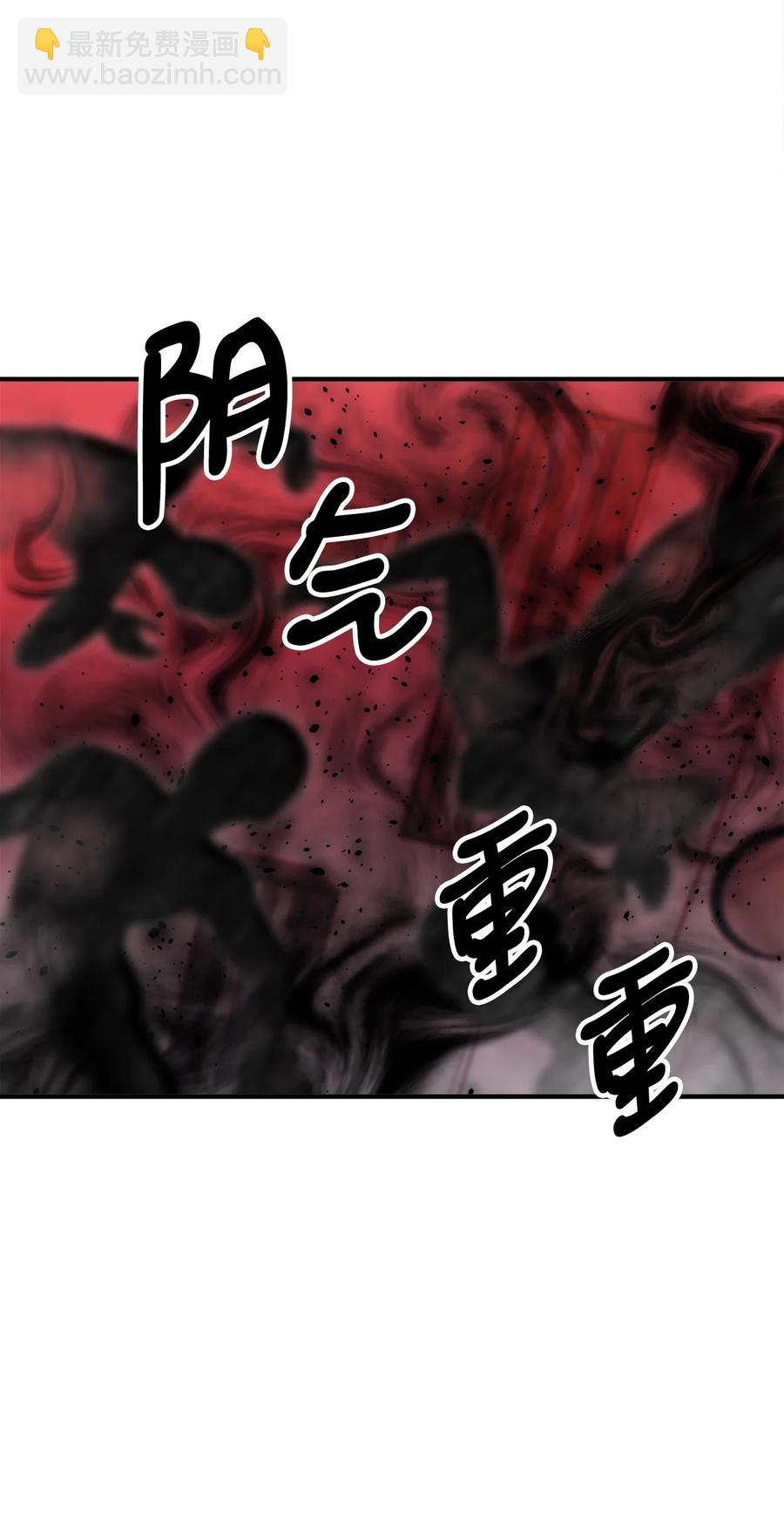 16 正面对决(1/2)-第17话