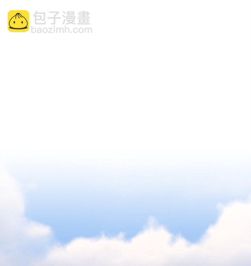 2 去往艾佩西亚公国(1/2)-第3话