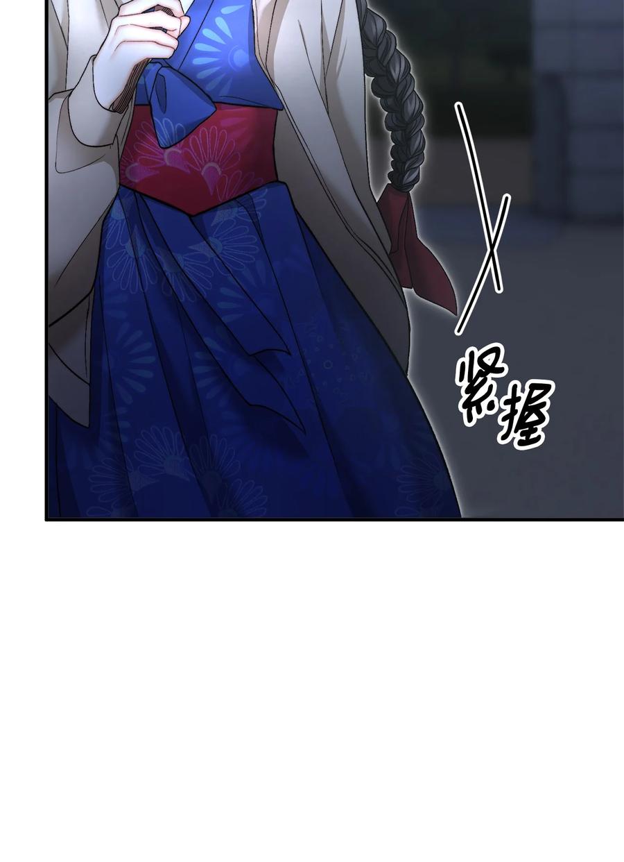 20 生死轮回(1/2)-第21话