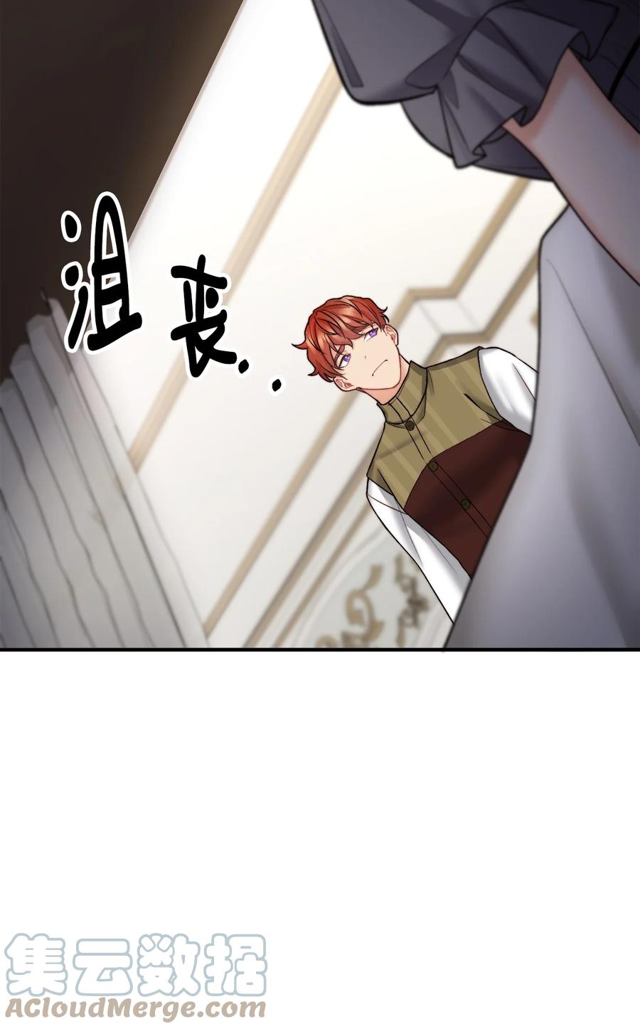 22 回到现实(1/2)-第23话