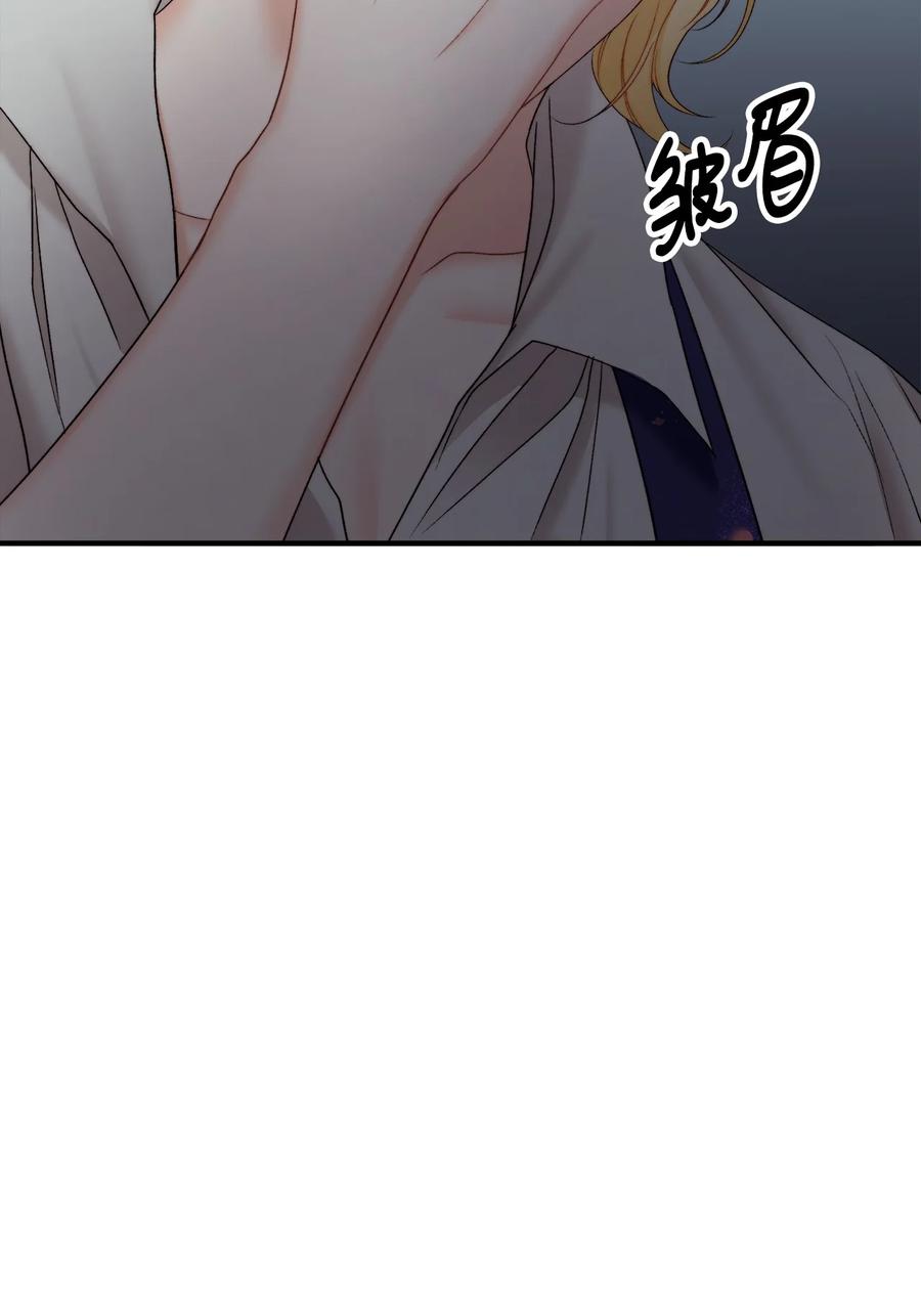 26 与赛尔班详谈(1/2)-第27话