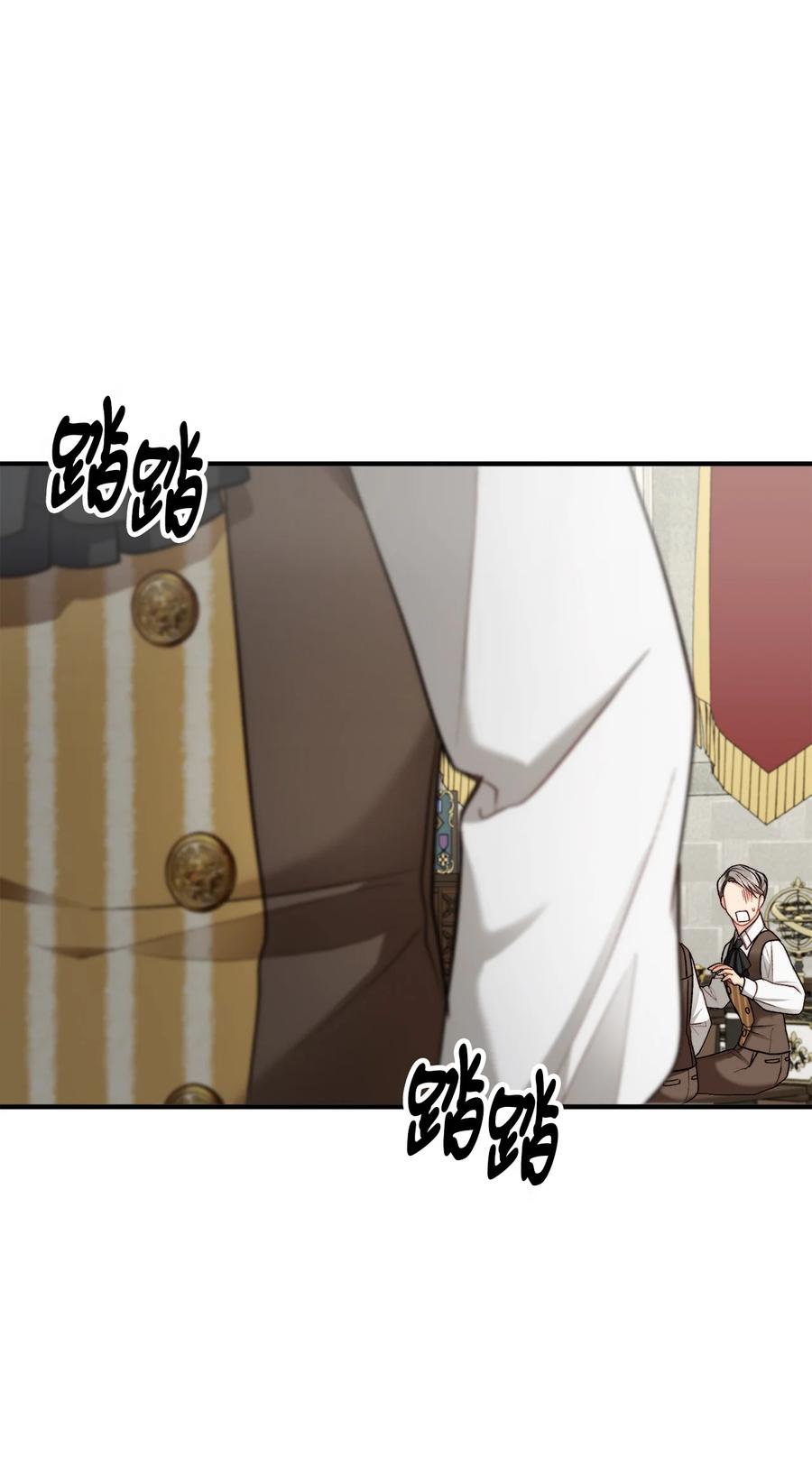 30 现场审问学生(1/2)-第31话