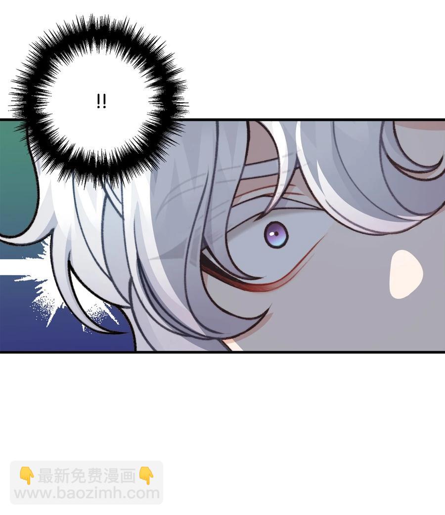 32 第一次&ldquo;约会&rdquo;(1/2)-第33话