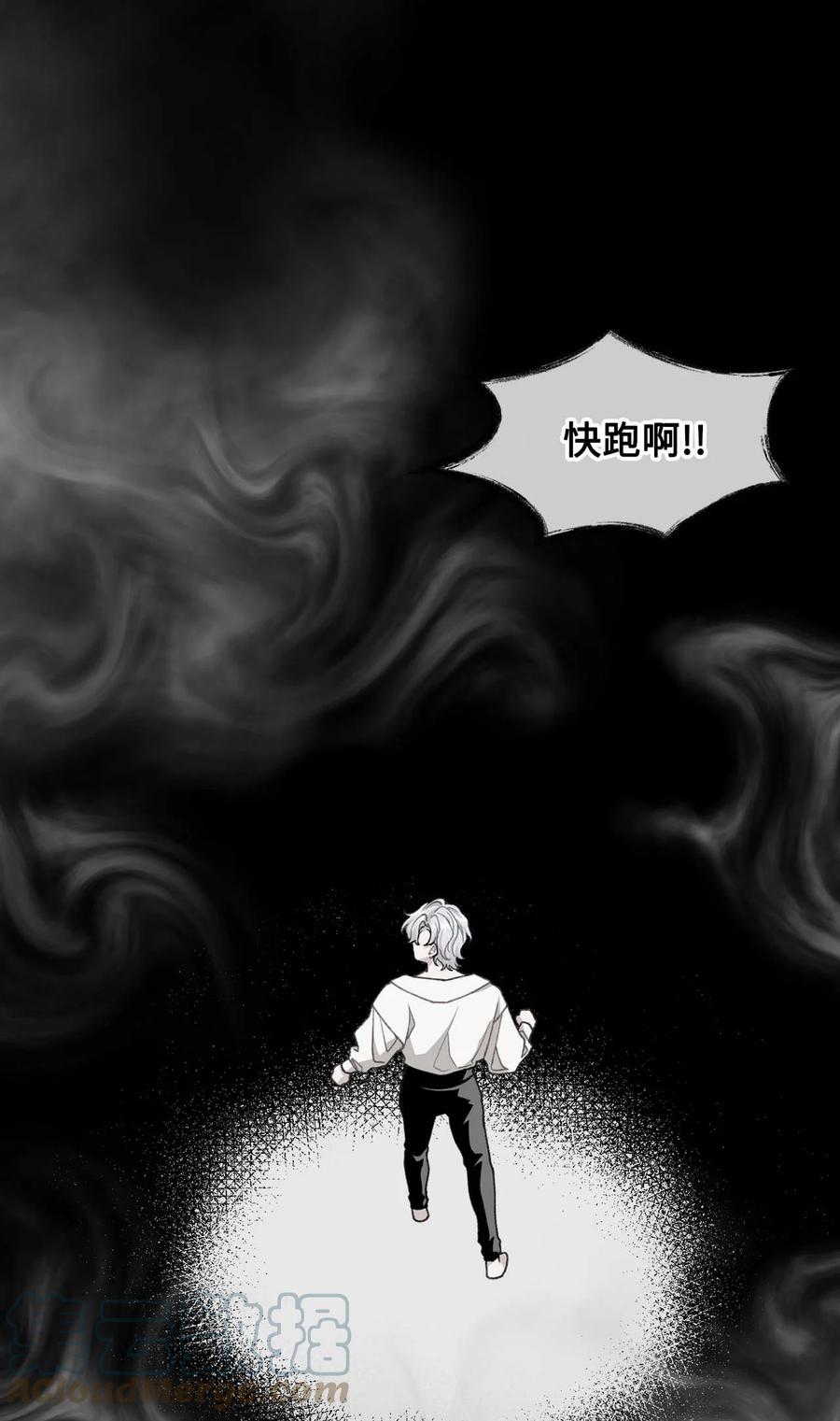 40 痛苦附身(1/2)-第41话