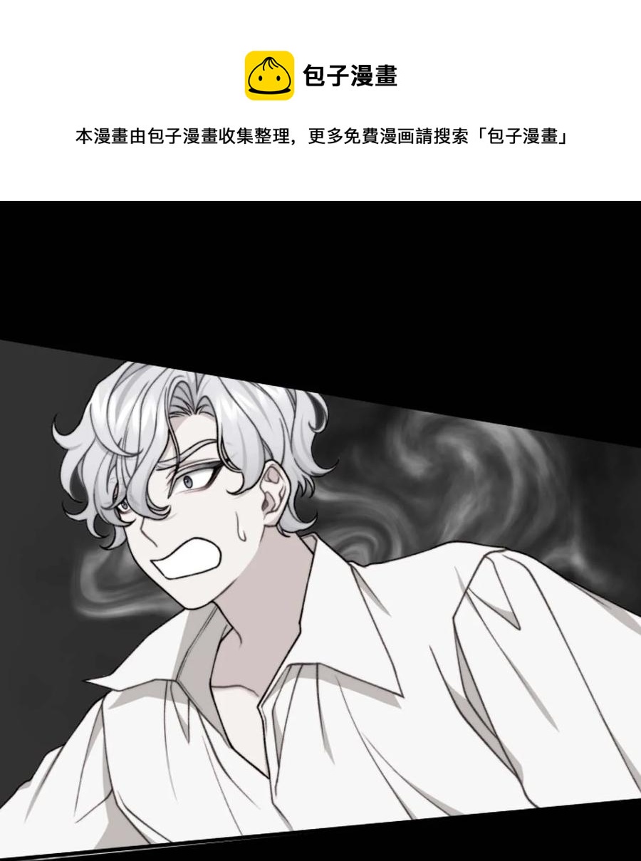 40 痛苦附身(1/2)-第41话