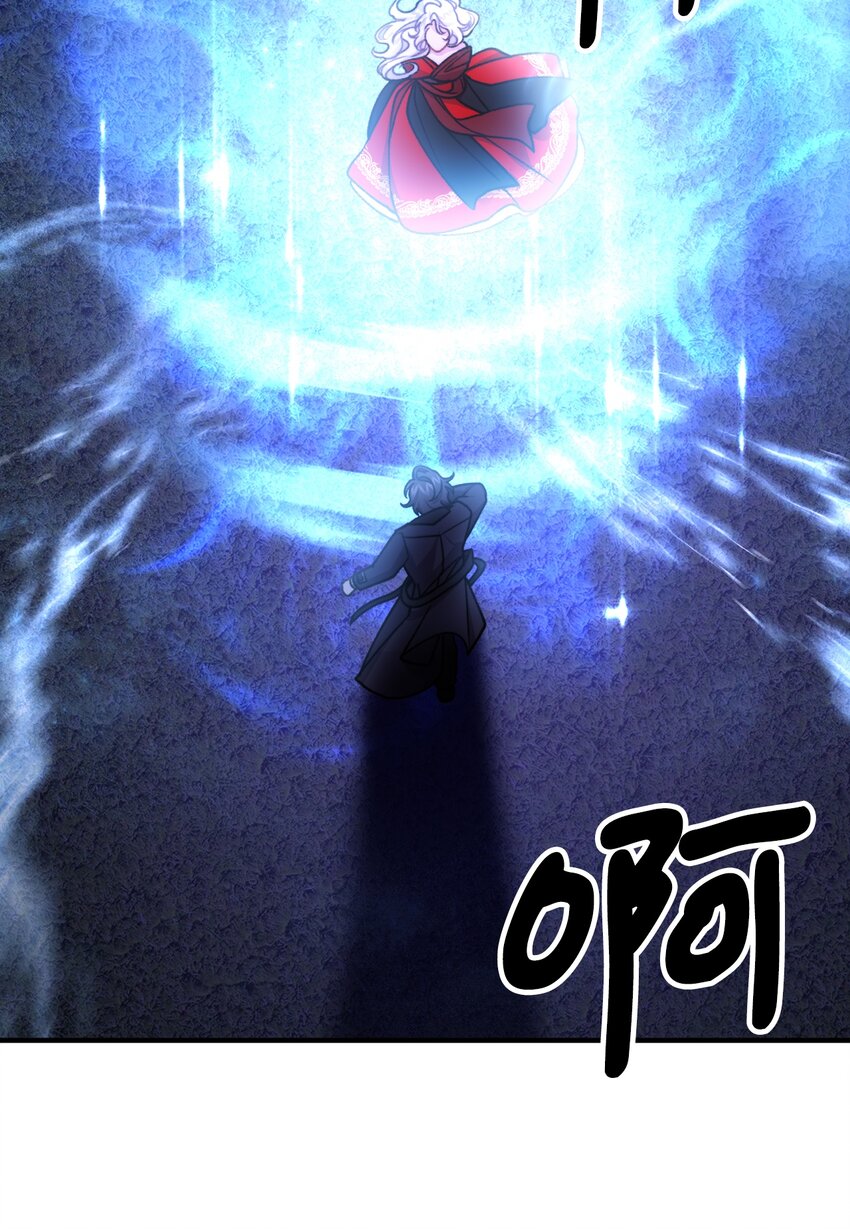 52 锒铛入狱(1/2)-第53话