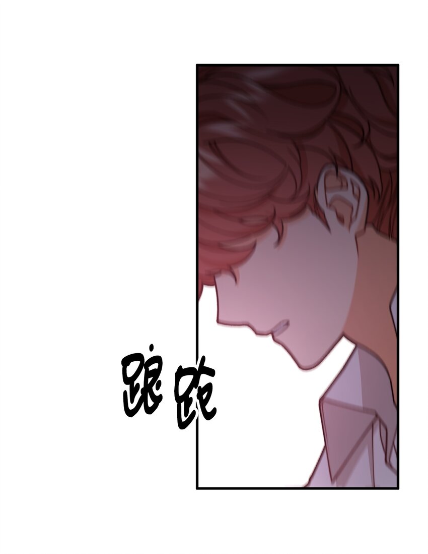52 锒铛入狱(1/2)-第53话