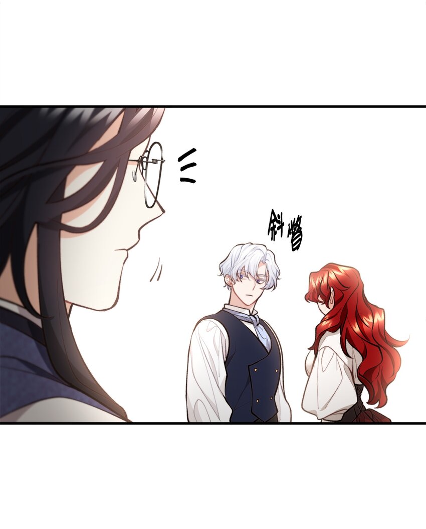 56 突发意外(1/2)-第57话
