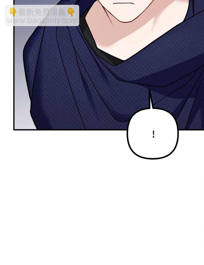 6 简单的较量(1/2)-第7话