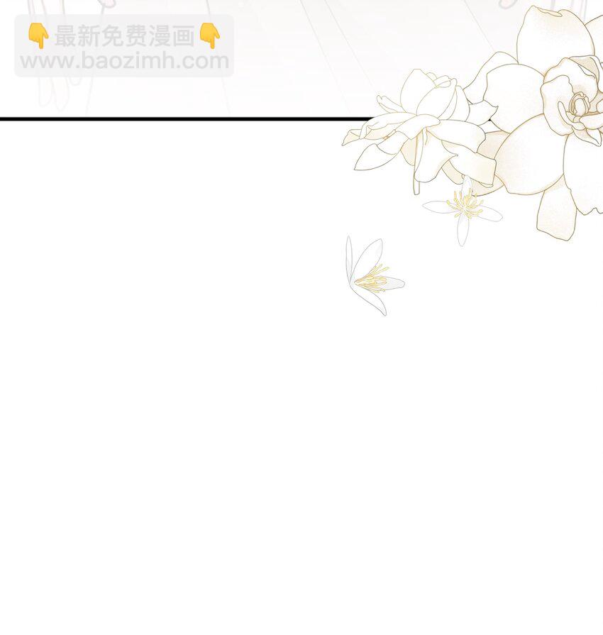 64 灵魂对话(1/2)-第65话