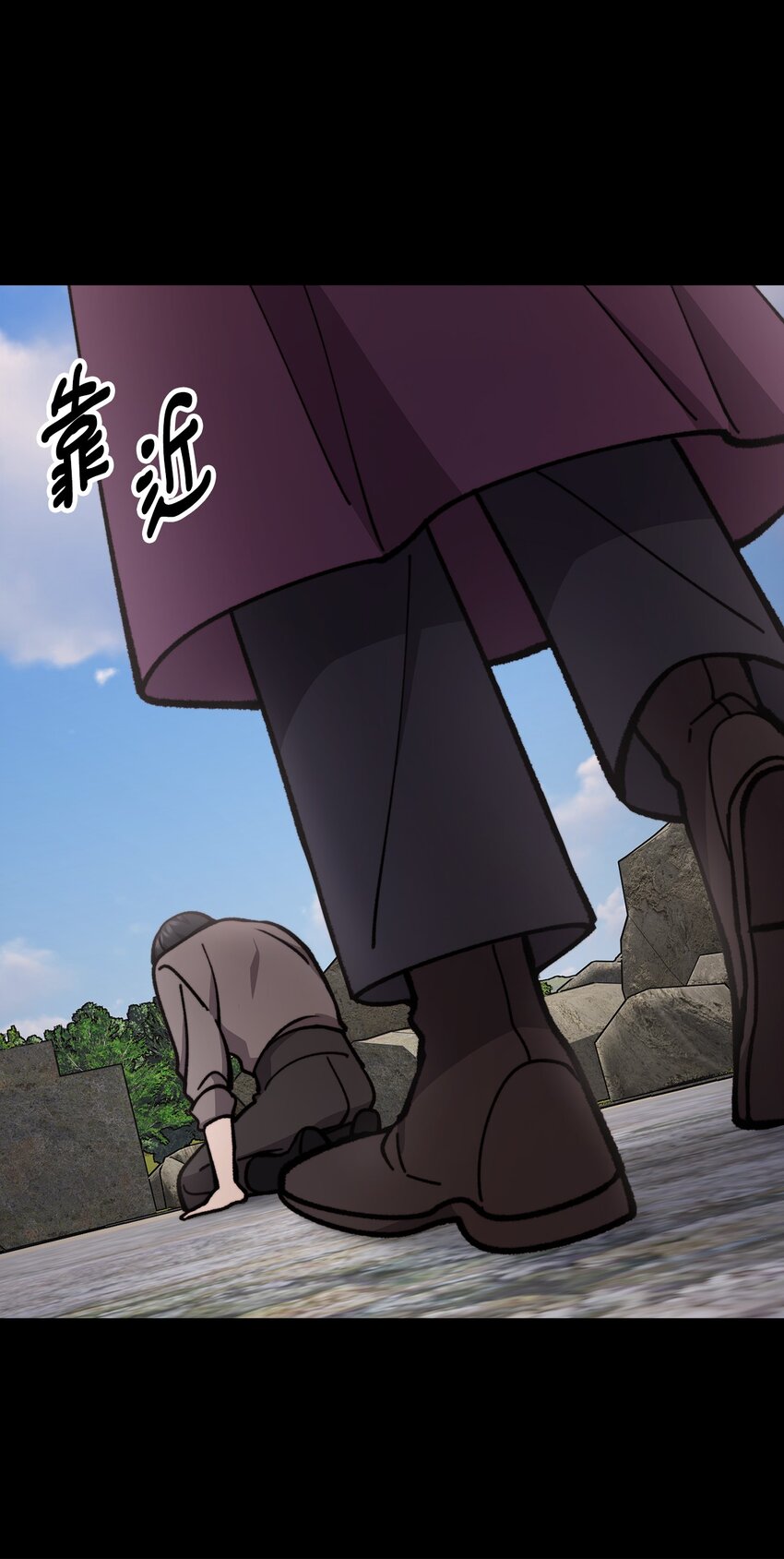 66 我的孩子(1/2)-第67话