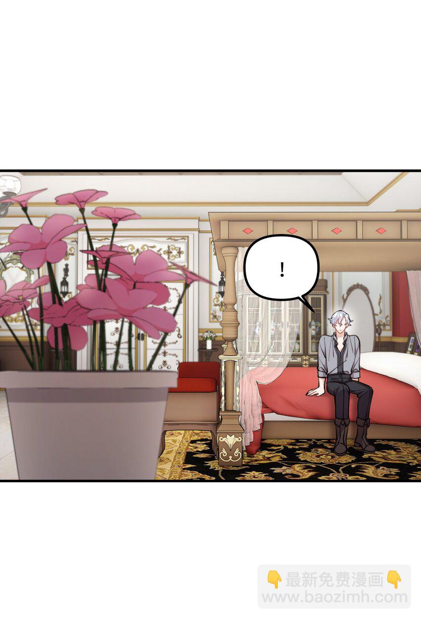68 茱莉亚回家(1/2)-第69话