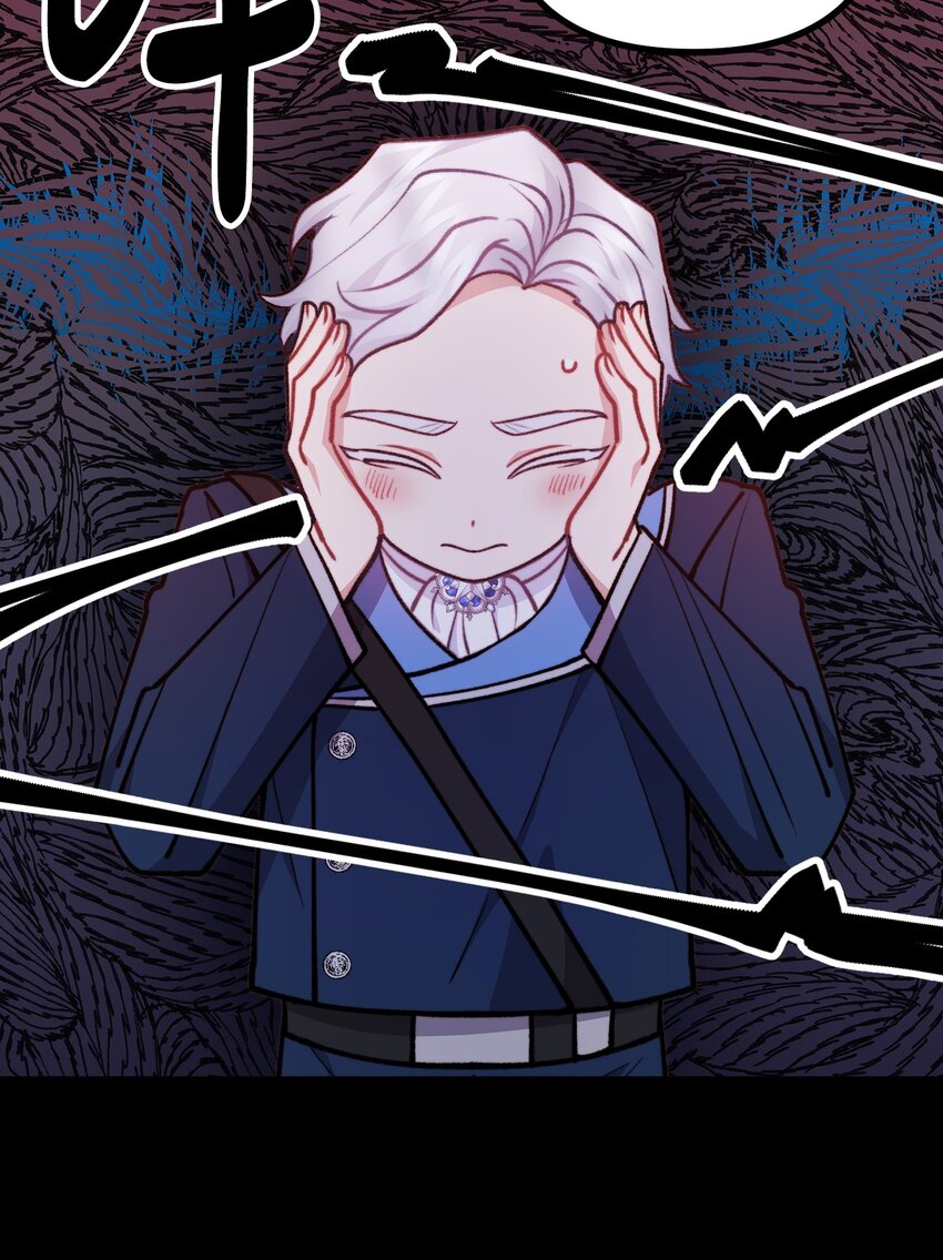 74 十年前的缘分(1/2)-第75话