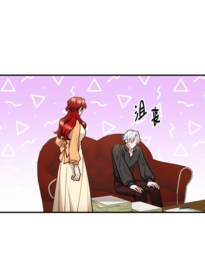 76 预言家海迪雅(1/2)-第77话
