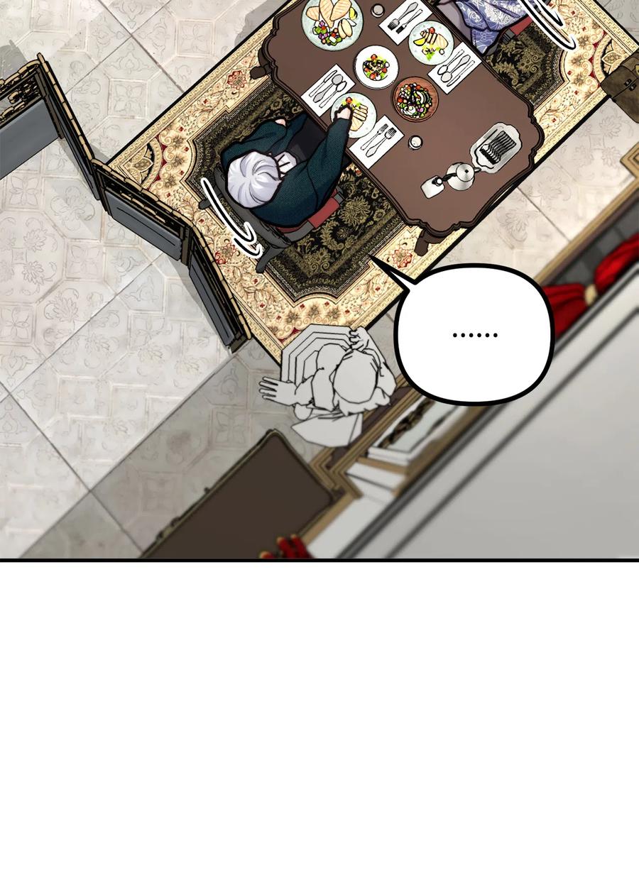 8 墓地重访(1/2)-第9话