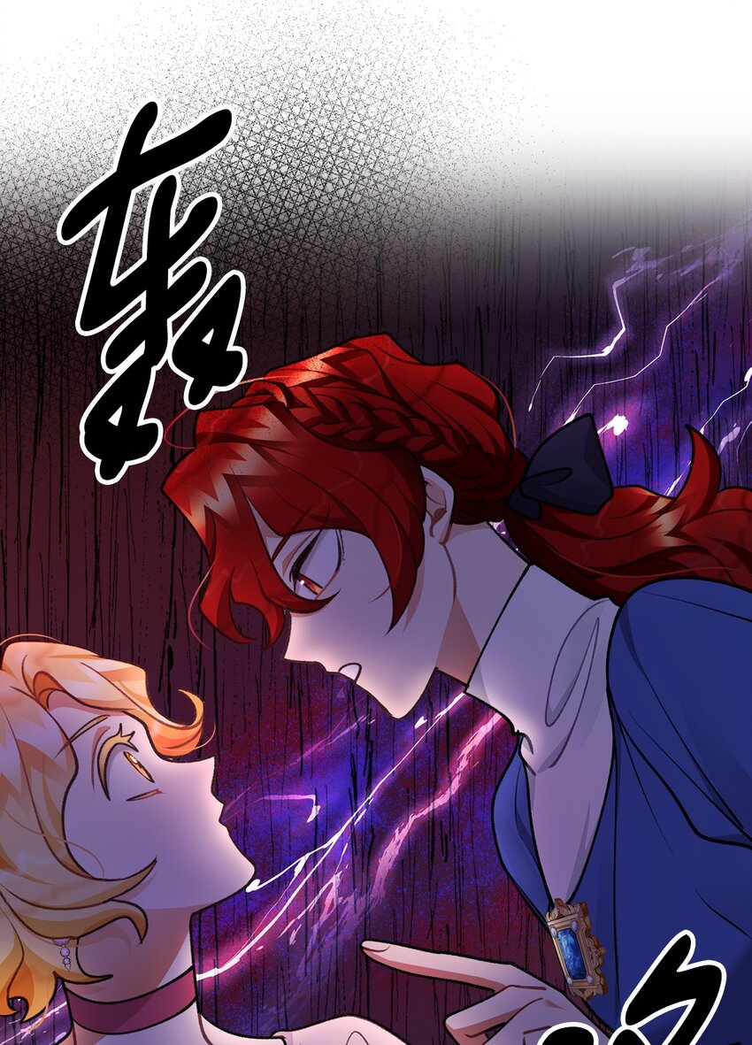 84 银矿的幸存者(1/2)-第85话