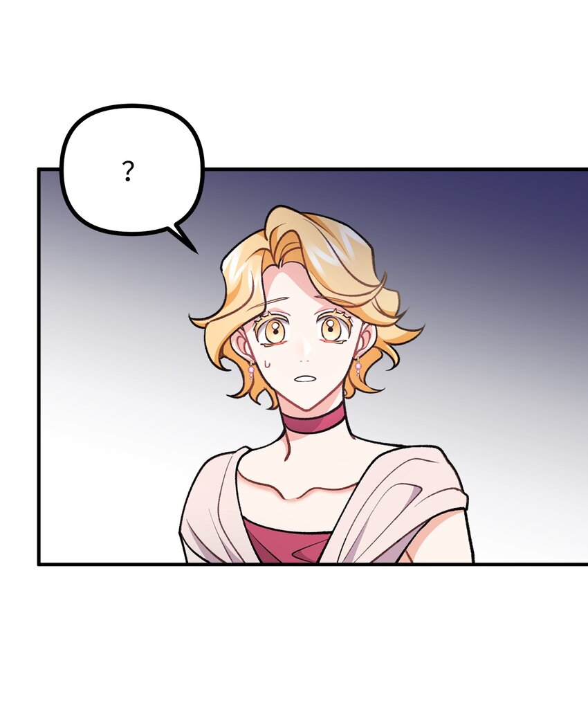 84 银矿的幸存者(1/2)-第85话