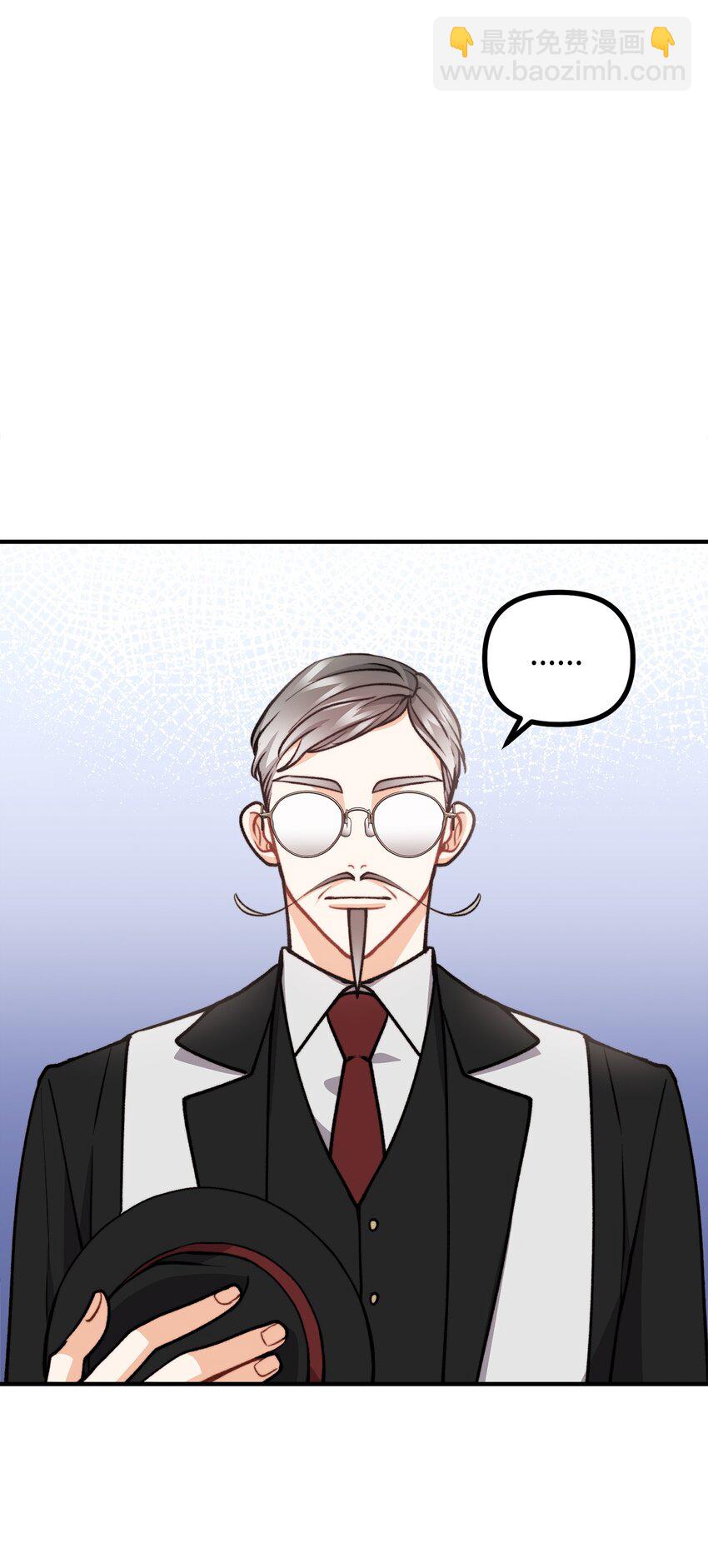 88 废墟神殿的秘密(1/2)-第89话