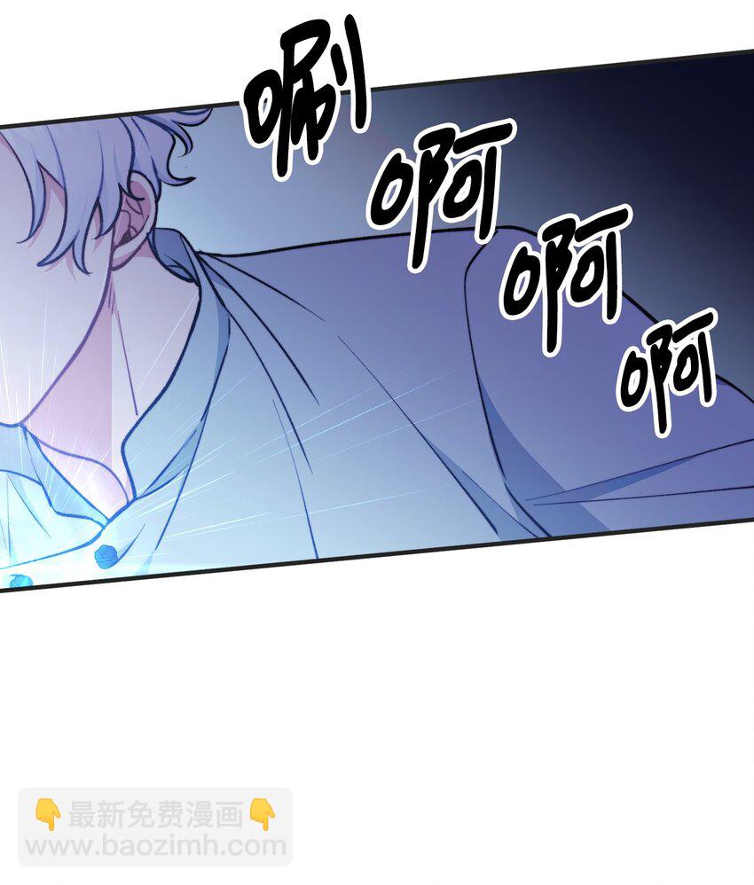92 恐怖的怨鬼(1/2)-第93话