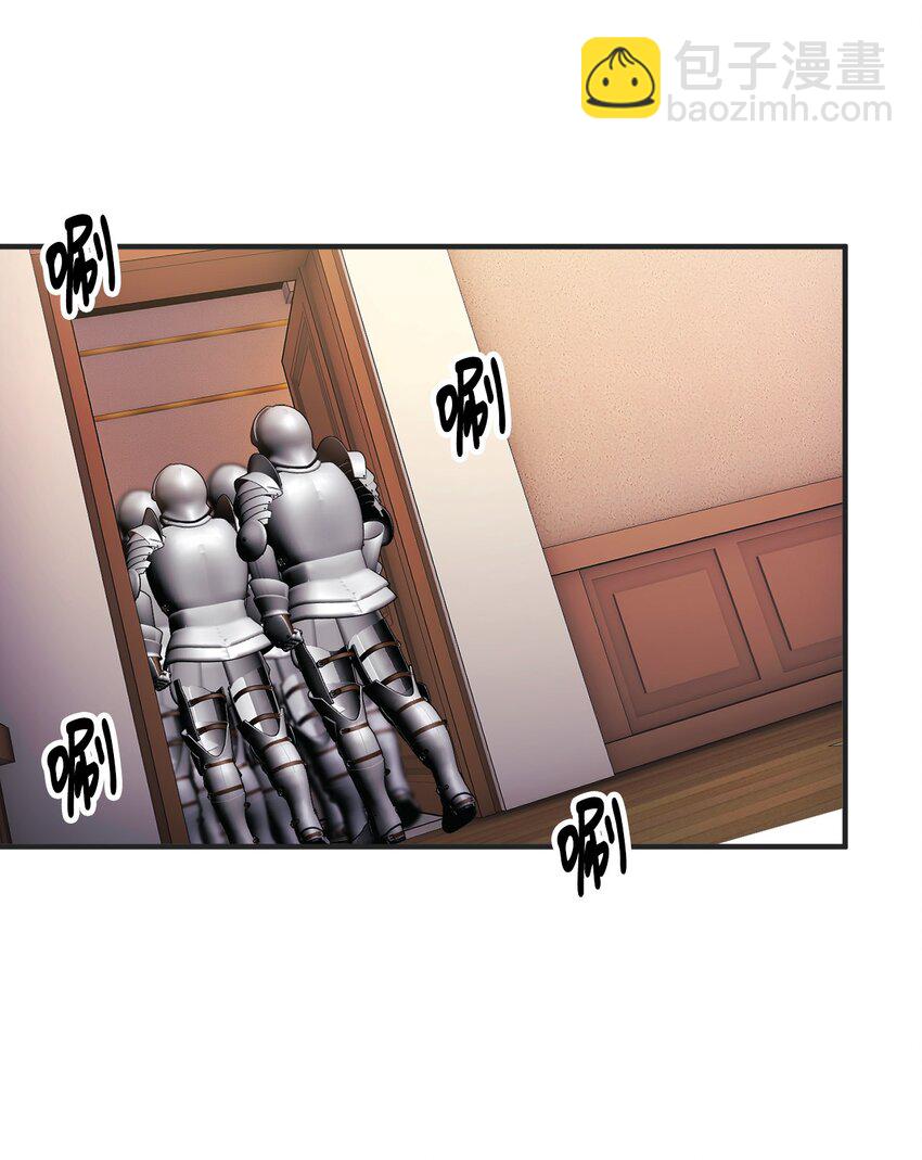 92 恐怖的怨鬼(1/2)-第93话