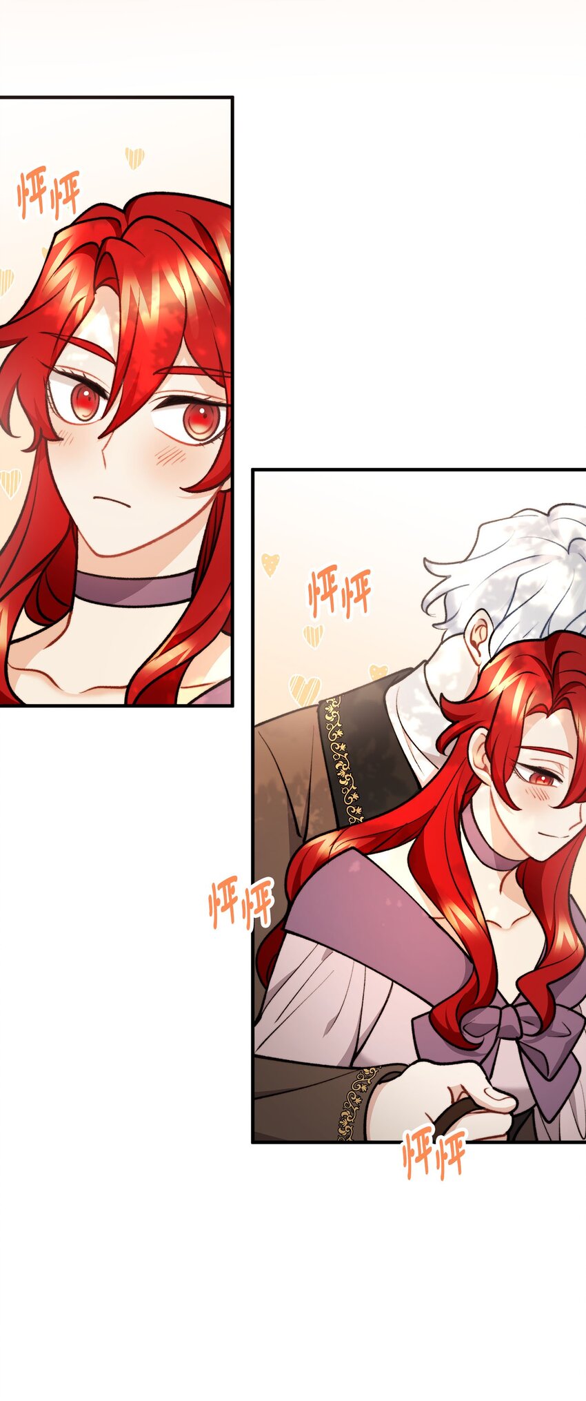 94 尽情的约会(1/2)-第95话