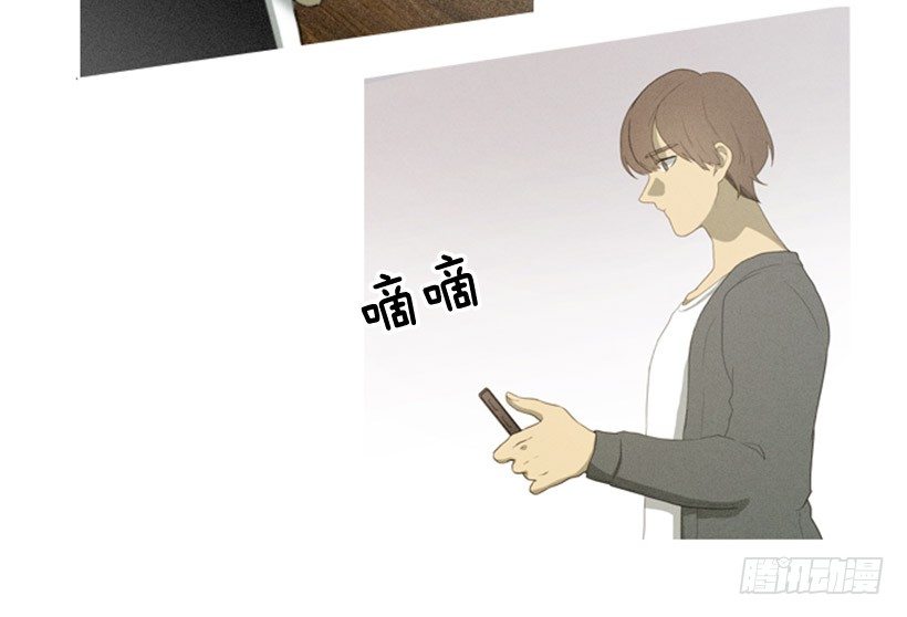 我的超能力-第1话