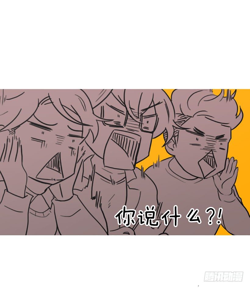 难以置信-第11话