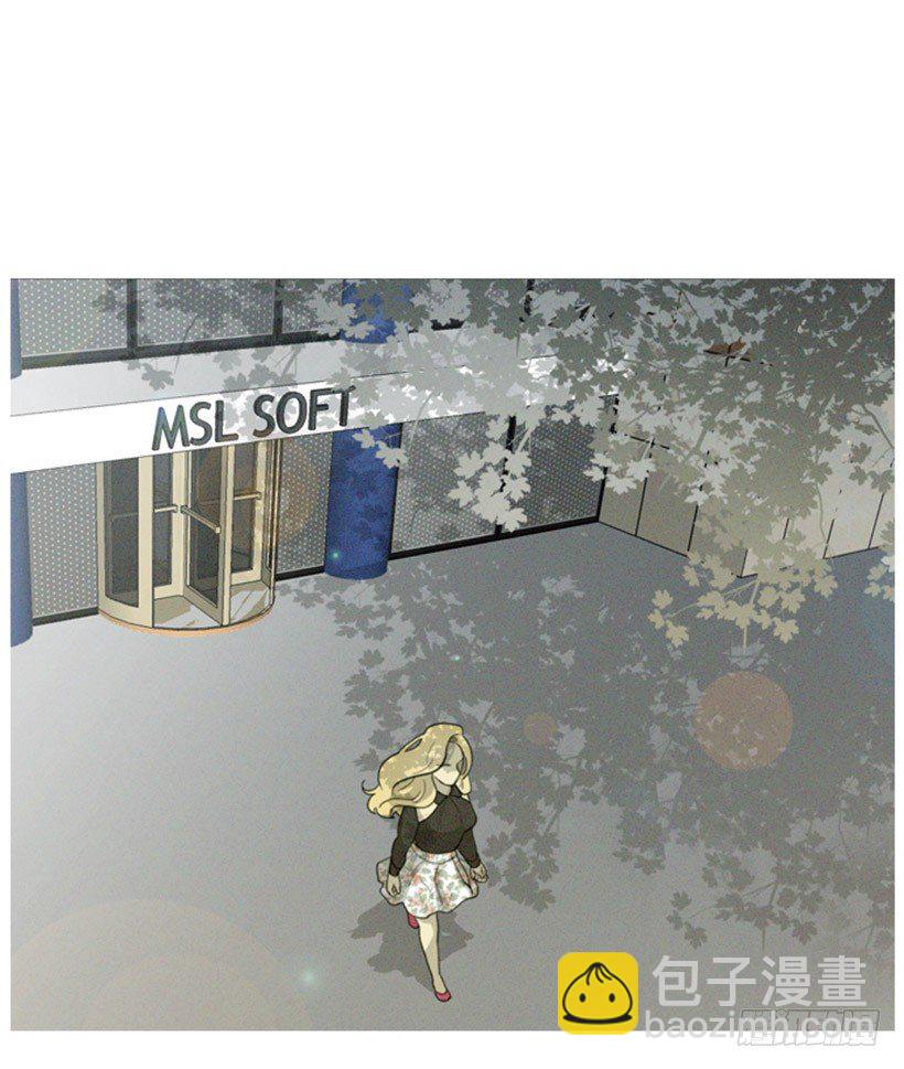 初次见面-第3话