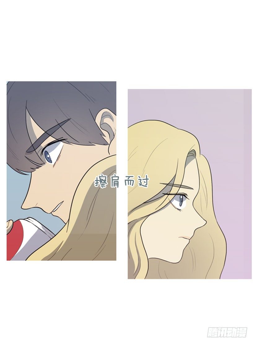 初次见面-第3话