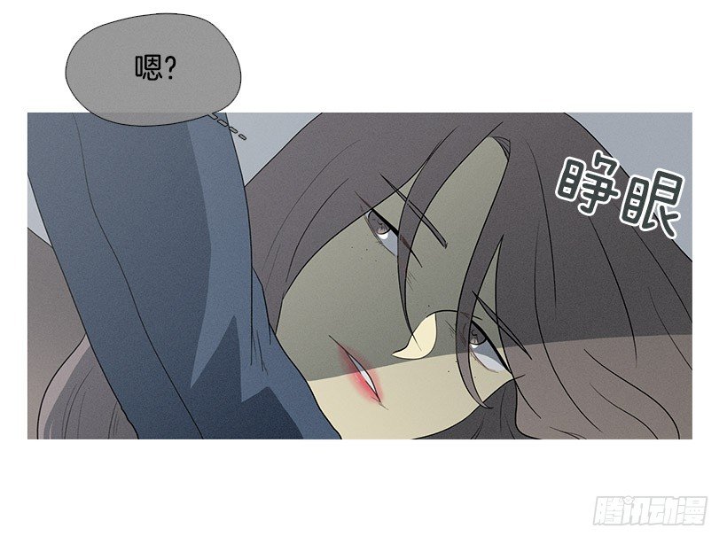 小春救美-第21话