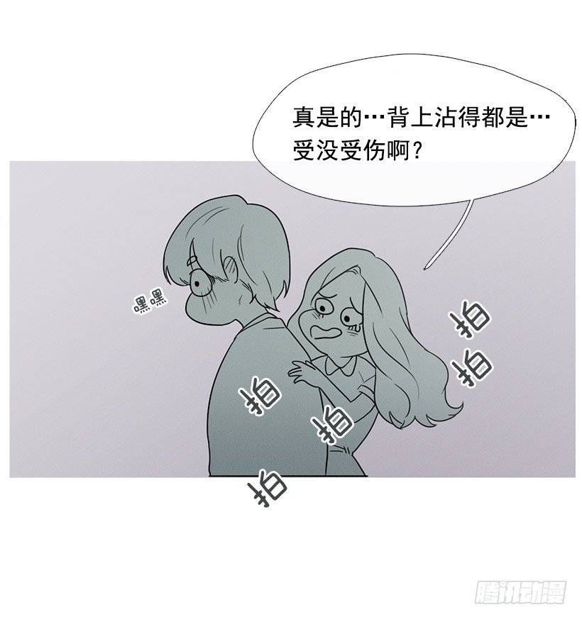 小春救美-第21话