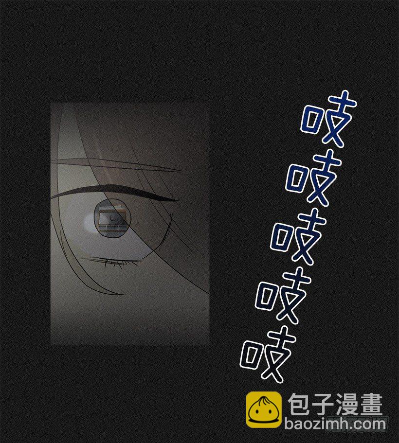 不只是神力-第23话