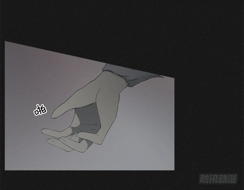 不只是神力-第23话