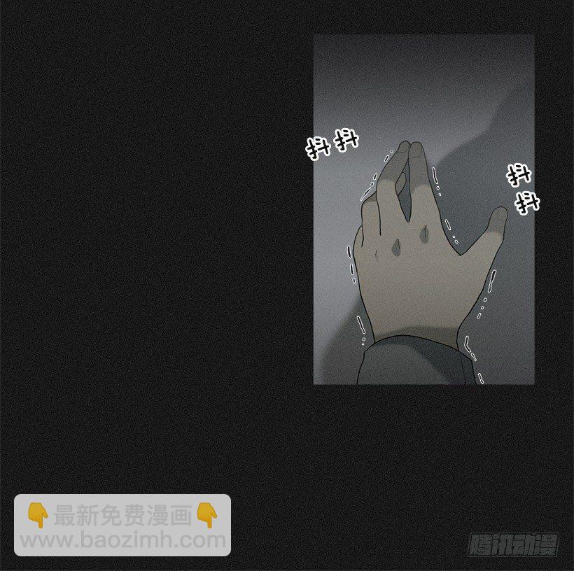 不只是神力-第23话
