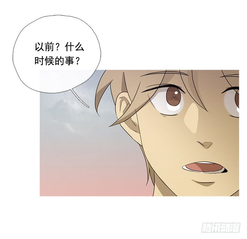 不只是神力-第23话