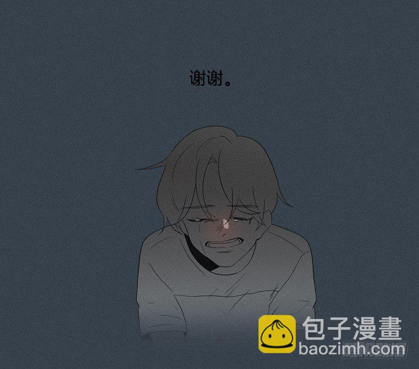 了不起的小春-第29话