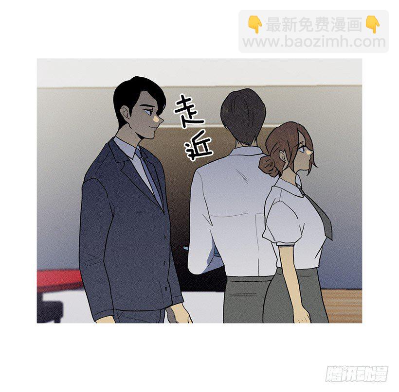 难忘旧恨-第33话