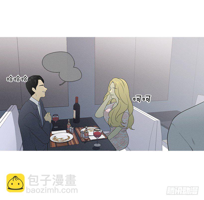 讨厌的相亲-第37话