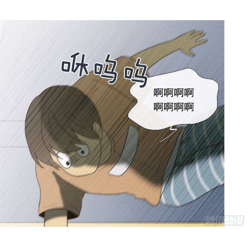 朋友的指点-第39话